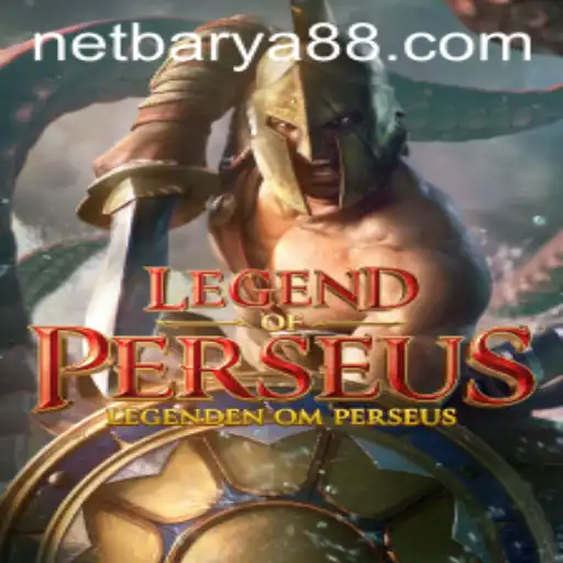 Unveiling the Epic Quest: LegendofPerseus and its Engaging World