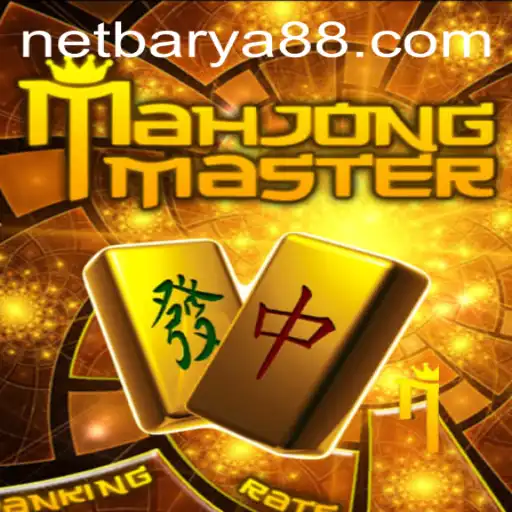 Discover the Intriguing World of MahJongMaster: Gameplay, Rules, and Latest Developments